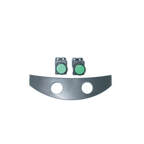 Beninca, KPC nyomógomb modul